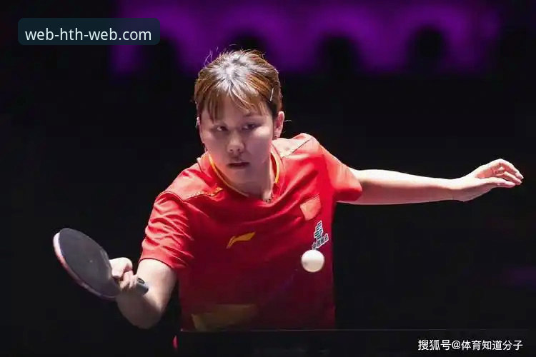 htH官网可靠吗 陈幸同世乒赛首秀横扫对手,htH体育在线的用户怎么看这场3-0?